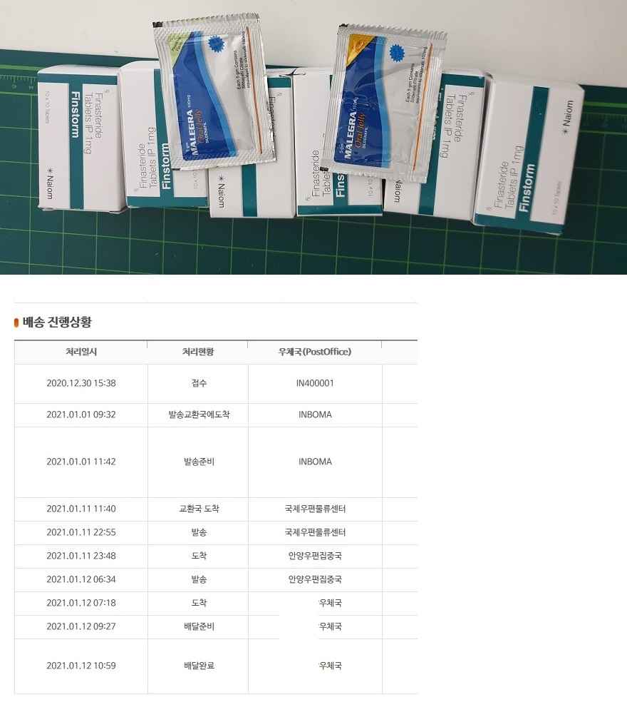 ${review_item.post_title}