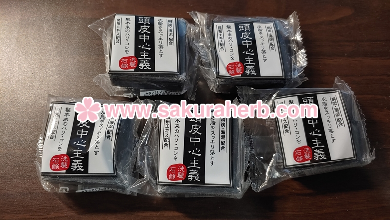 ${review_item.post_title}