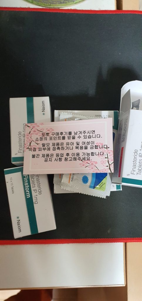 ${review_item.post_title}