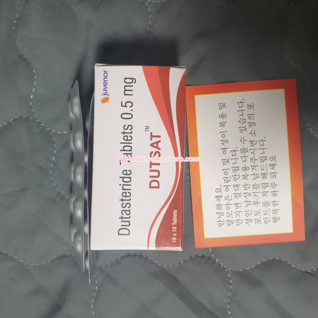 ${review_item.post_title}