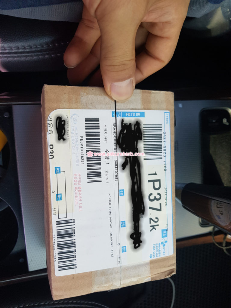 ${review_item.post_title}