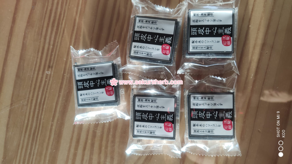 ${review_item.post_title}