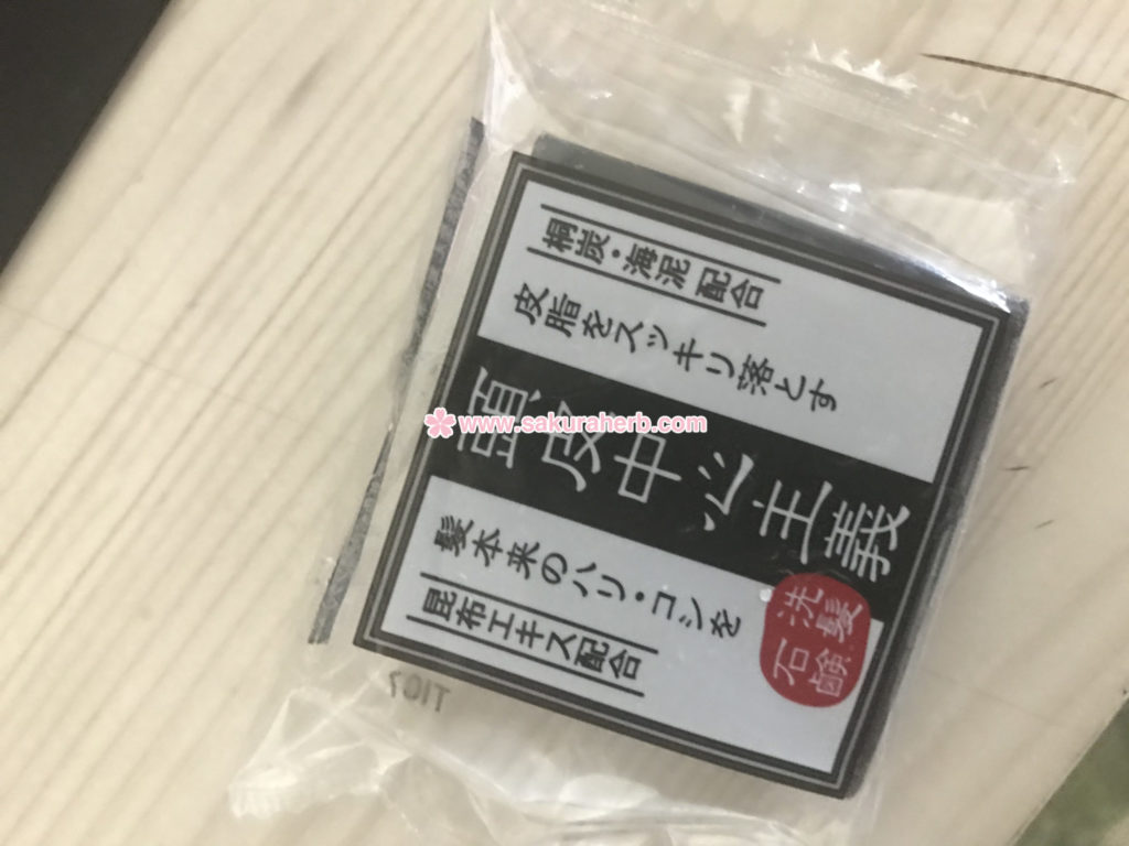 ${review_item.post_title}