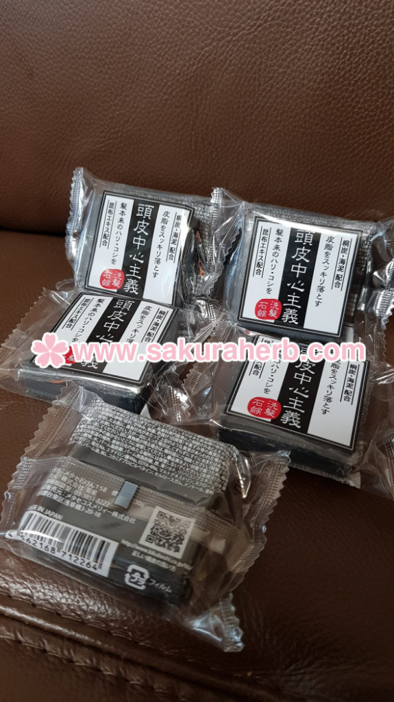 ${review_item.post_title}