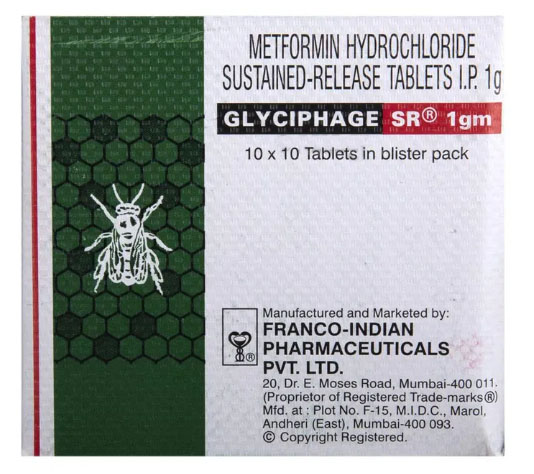 글리시파지 SR 1000mg (메트포르민 Metformin Hydrochloride 1000mg)