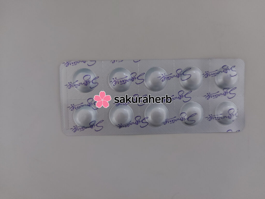 ${review_item.post_title}