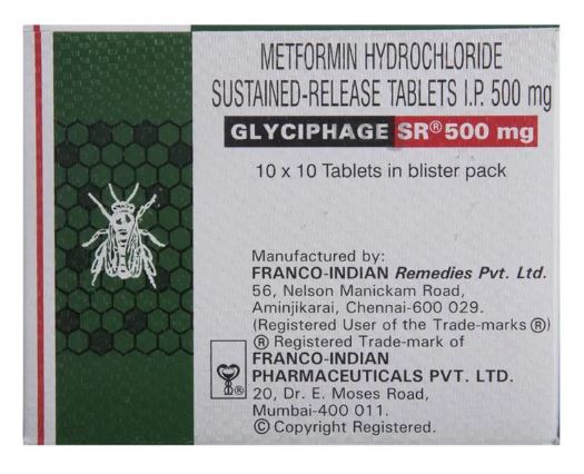 글리시파지 SR 500mg (메트포르민 Metformin Hydrochloride 500mg)