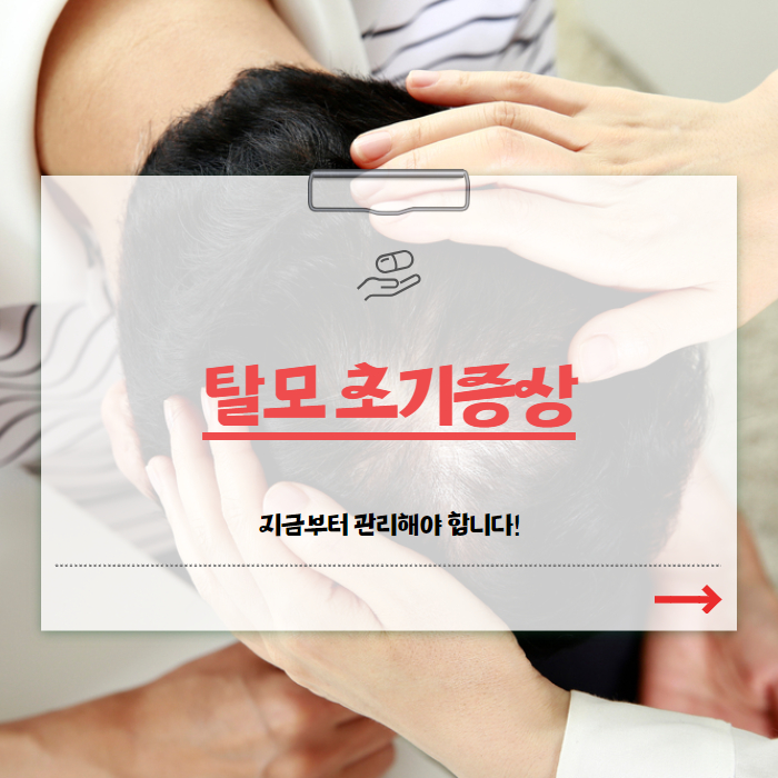 ?php echo $story_item['post_title']; ?>