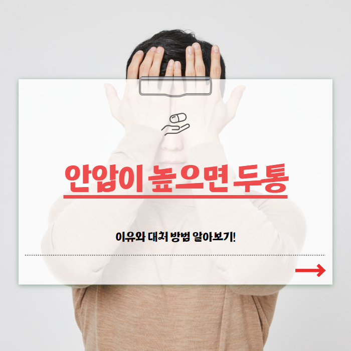 ?php echo $story_item['post_title']; ?>