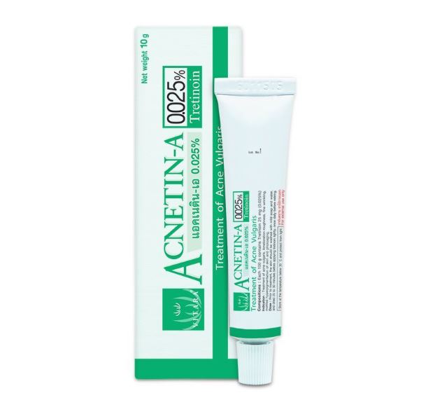 아크네틴 A 0.025% 20g (트레티노인 tretinoin 0.025%)