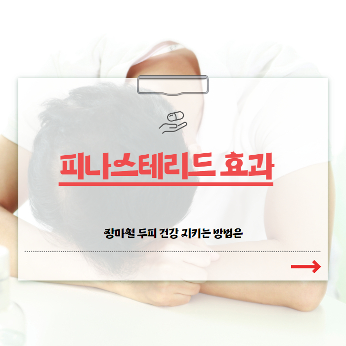 ?php echo $story_item['post_title']; ?>