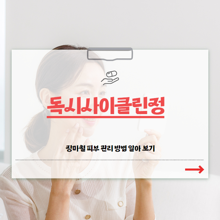 ?php echo $story_item['post_title']; ?>