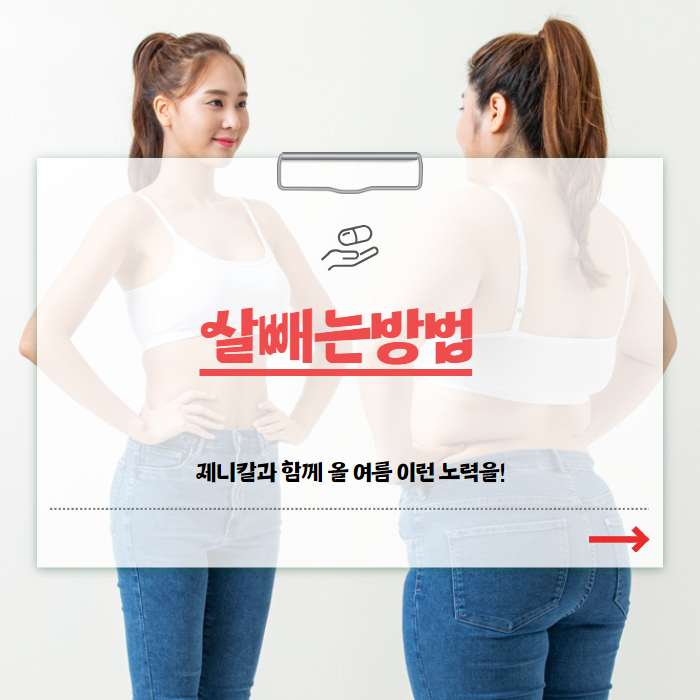 ?php echo $story_item['post_title']; ?>