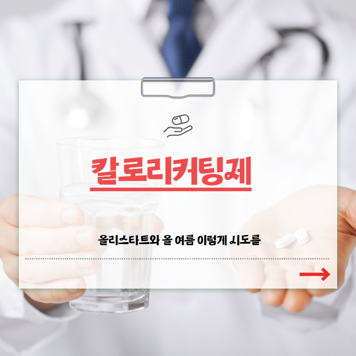 ?php echo $story_item['post_title']; ?>