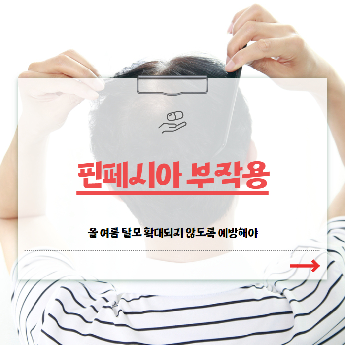 ?php echo $story_item['post_title']; ?>