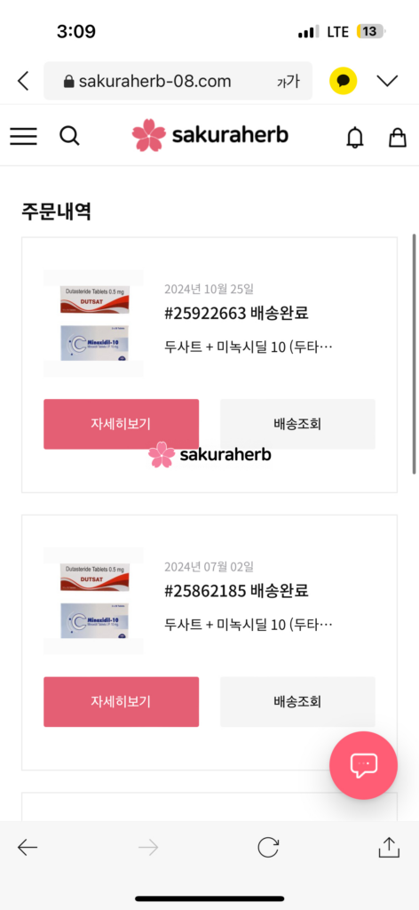 ${review_item.post_title}