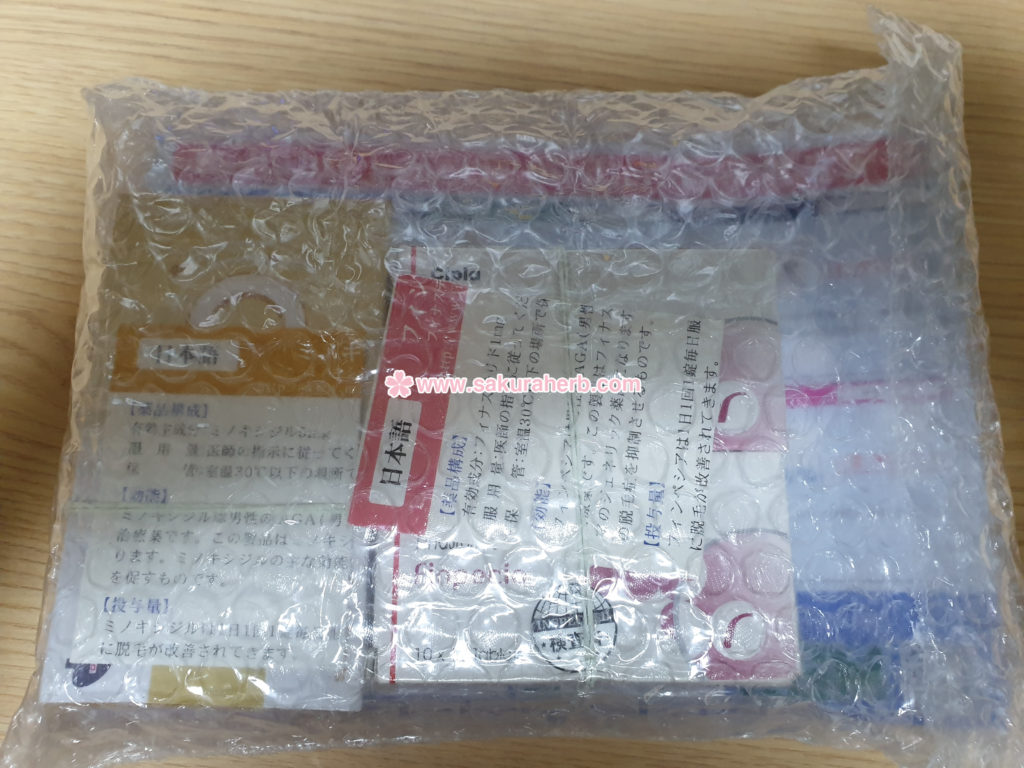 ${review_item.post_title}