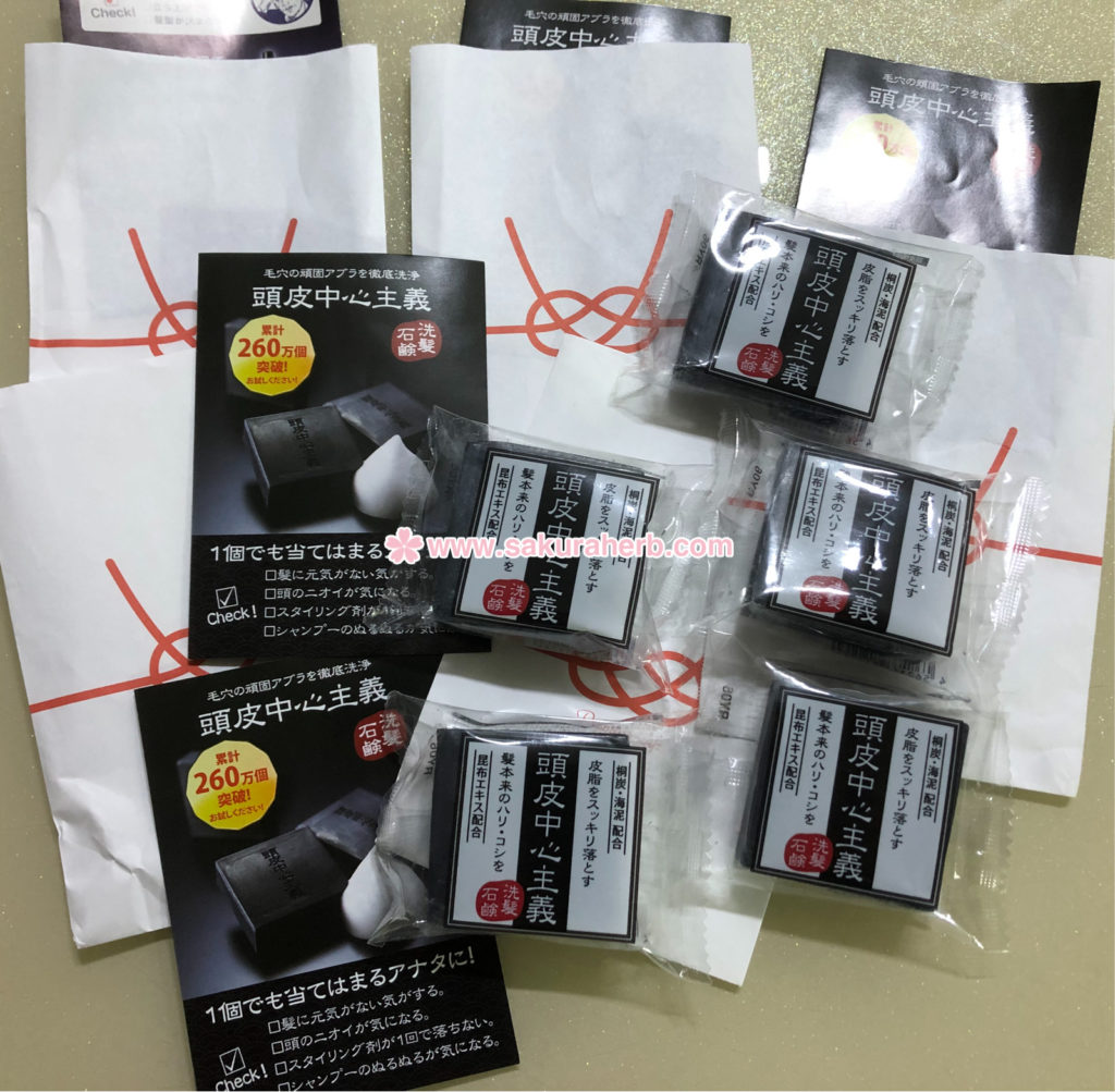 ${review_item.post_title}