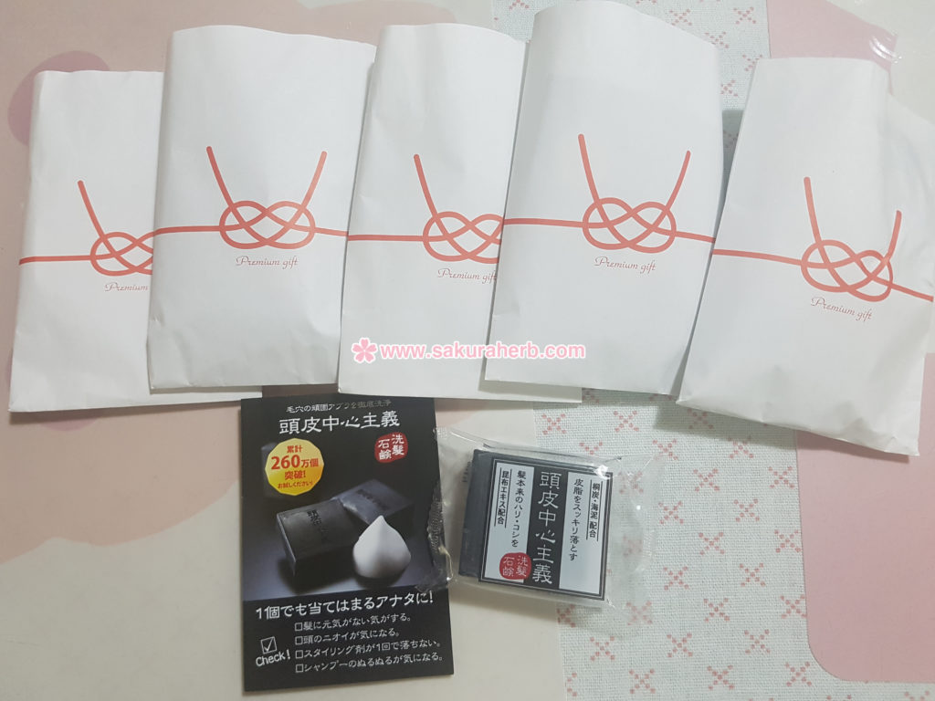 ${review_item.post_title}