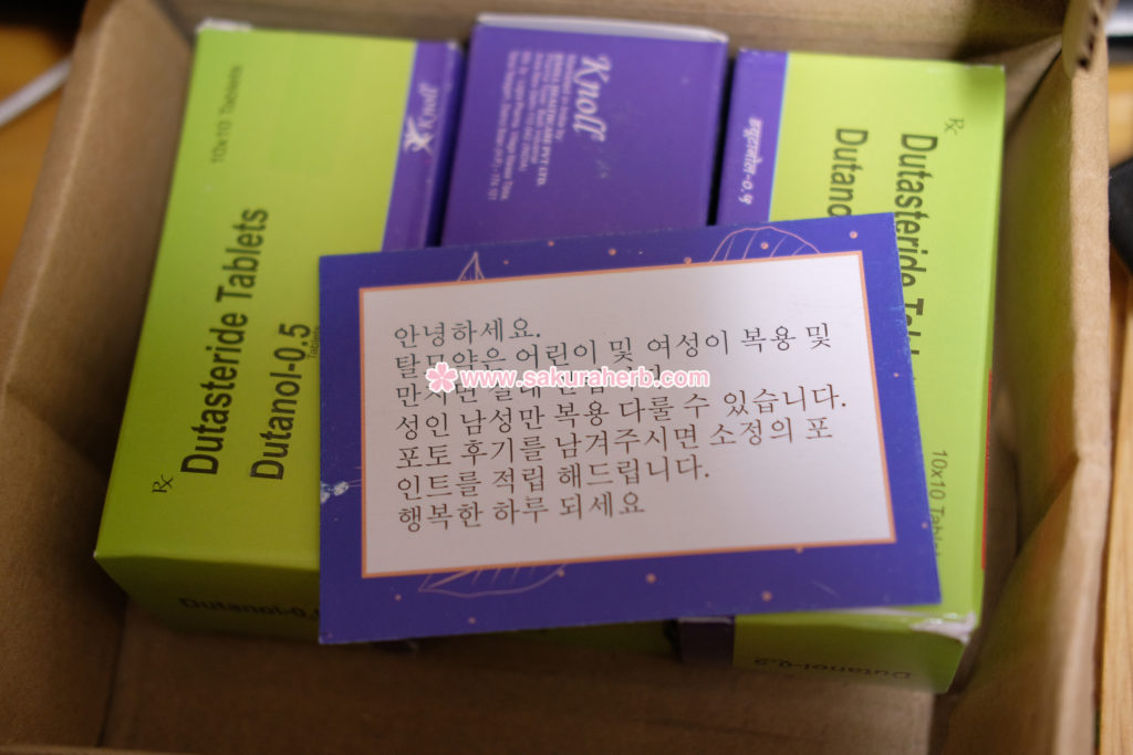 ${review_item.post_title}