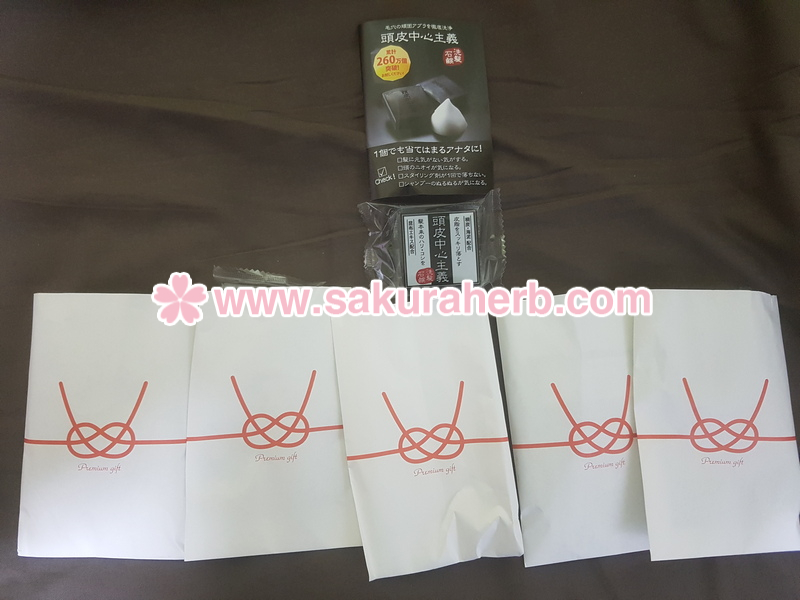 ${review_item.post_title}