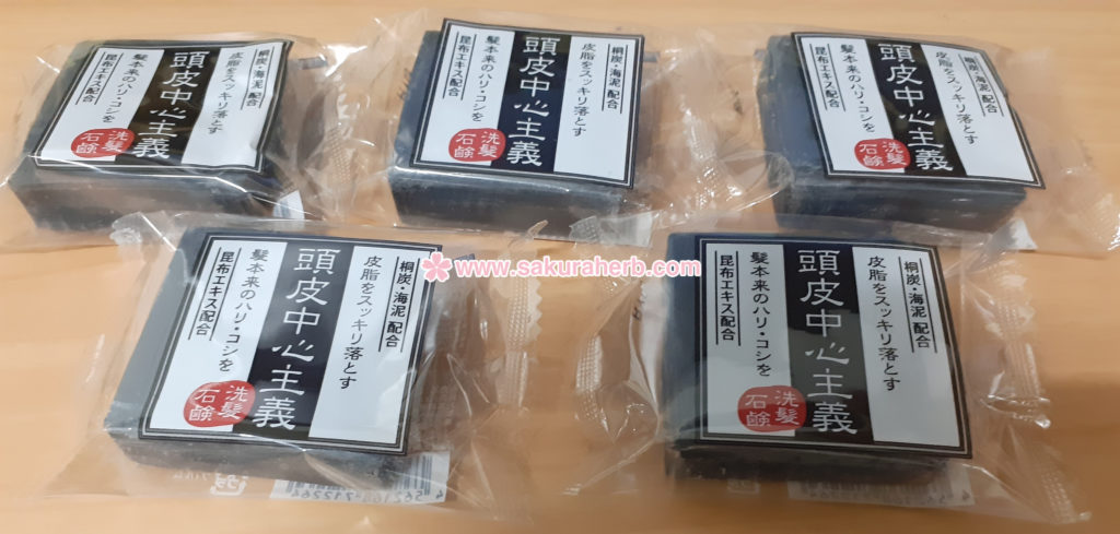 ${review_item.post_title}