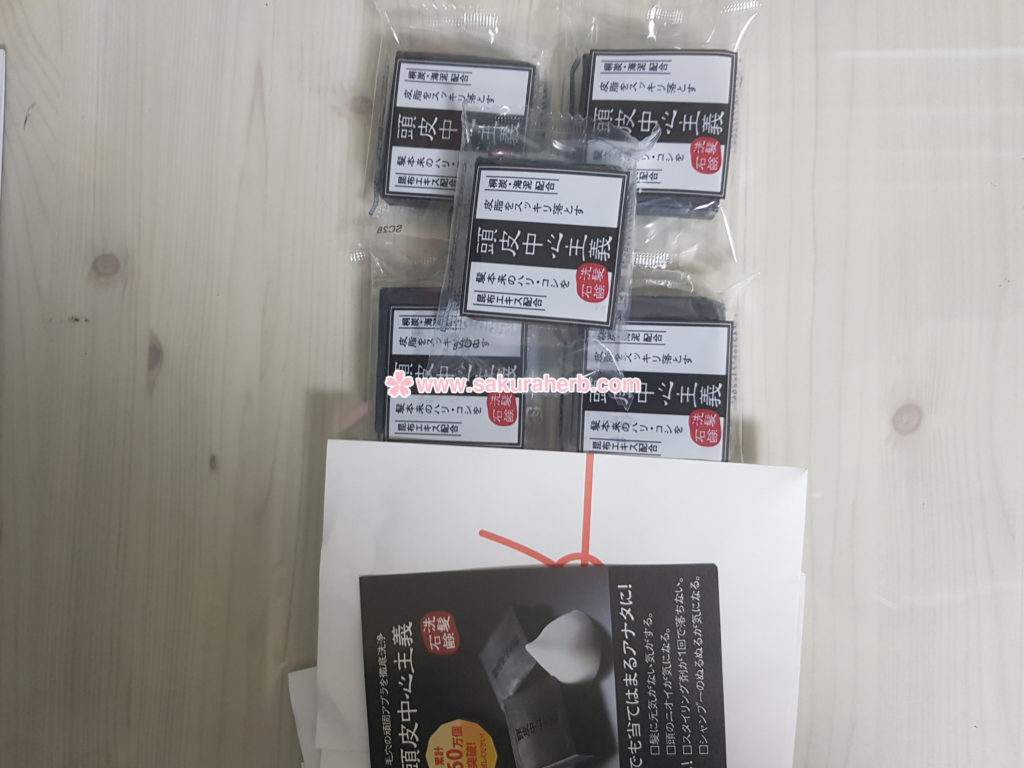 ${review_item.post_title}