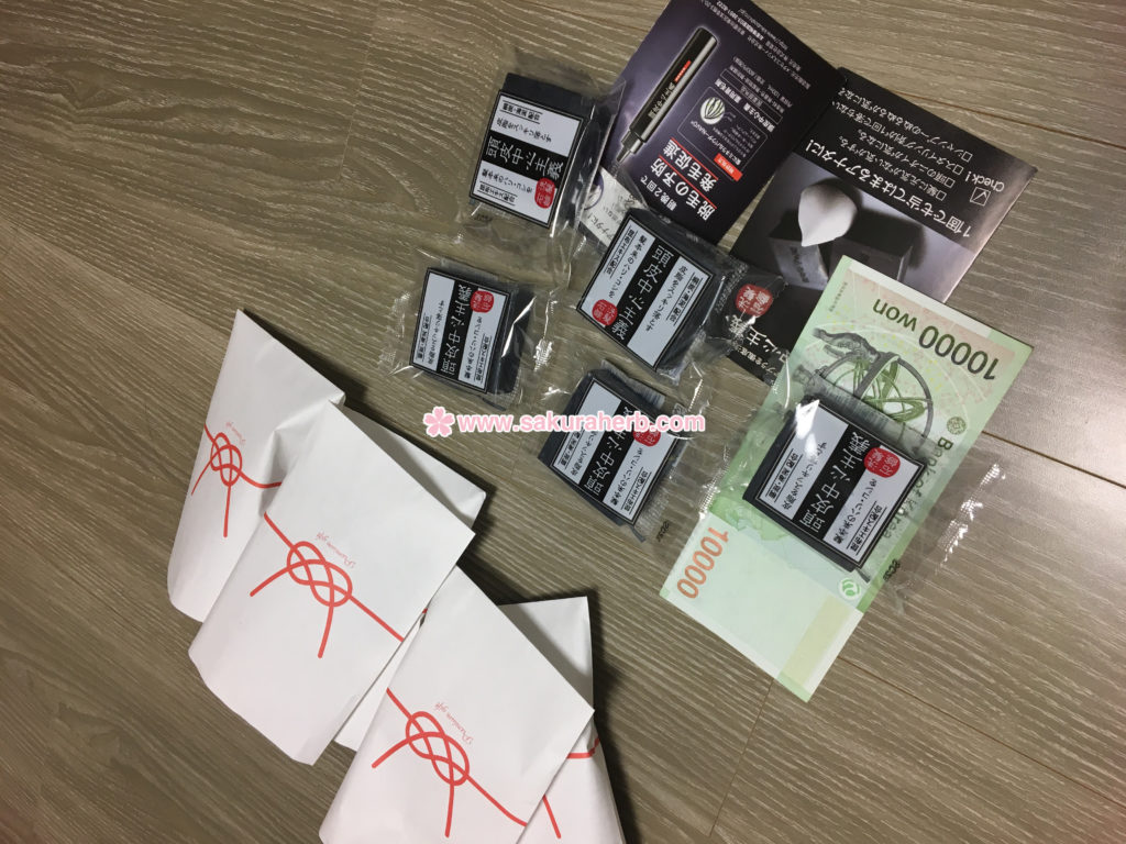 ${review_item.post_title}