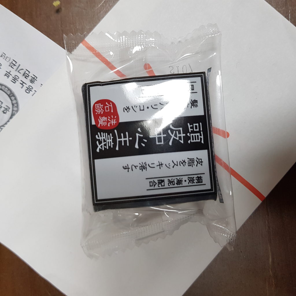 ${review_item.post_title}