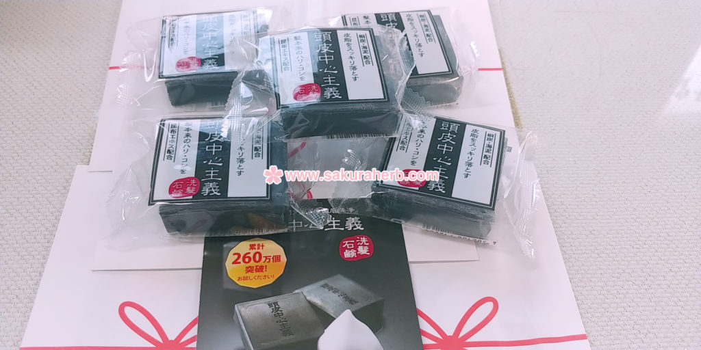 ${review_item.post_title}