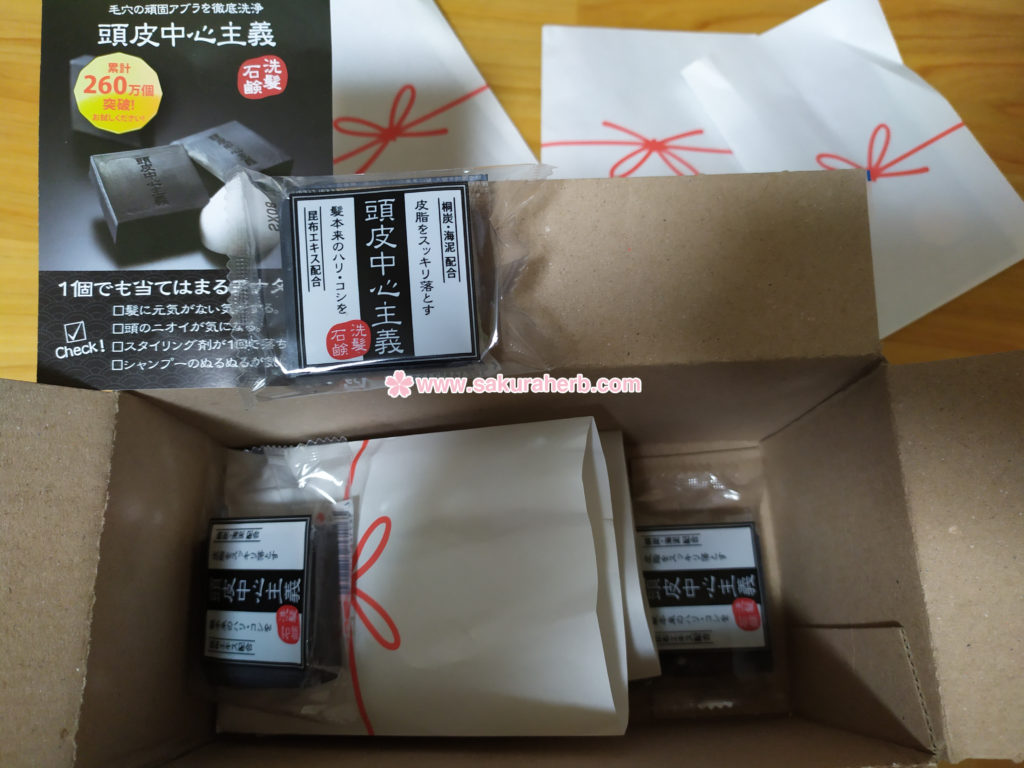 ${review_item.post_title}