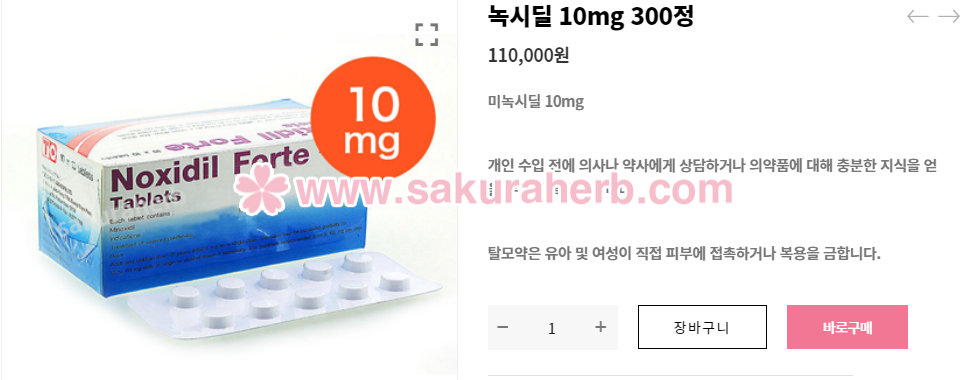 ${review_item.post_title}