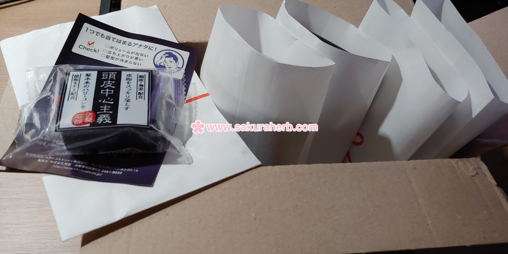 ${review_item.post_title}