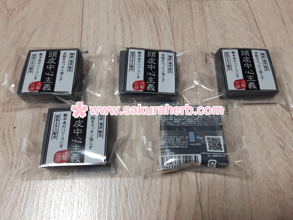 ${review_item.post_title}