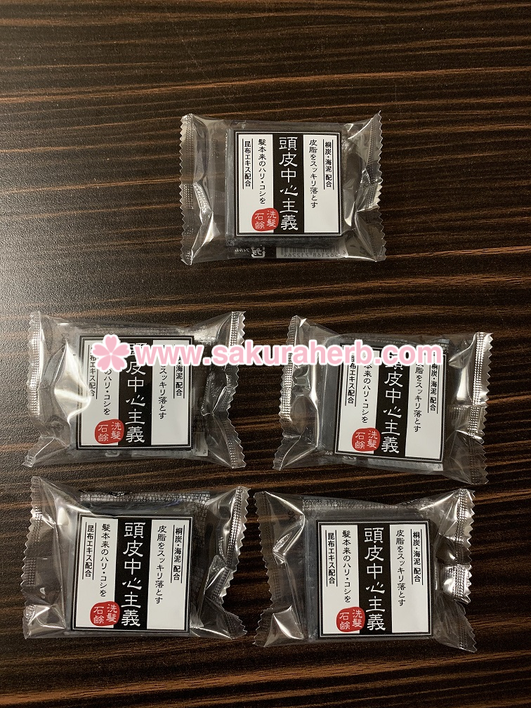 ${review_item.post_title}