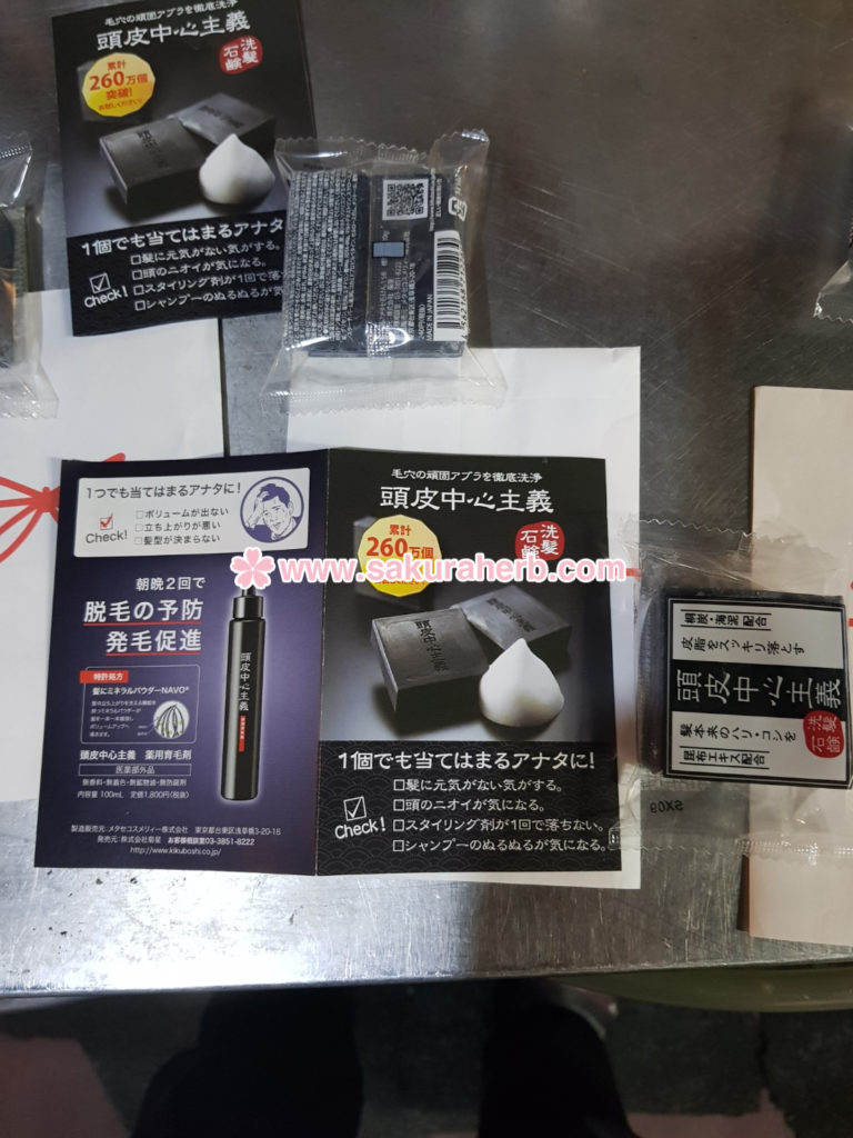 ${review_item.post_title}