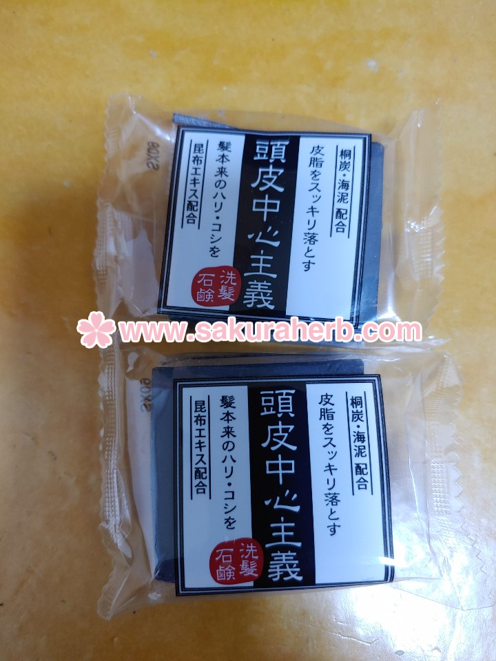 ${review_item.post_title}