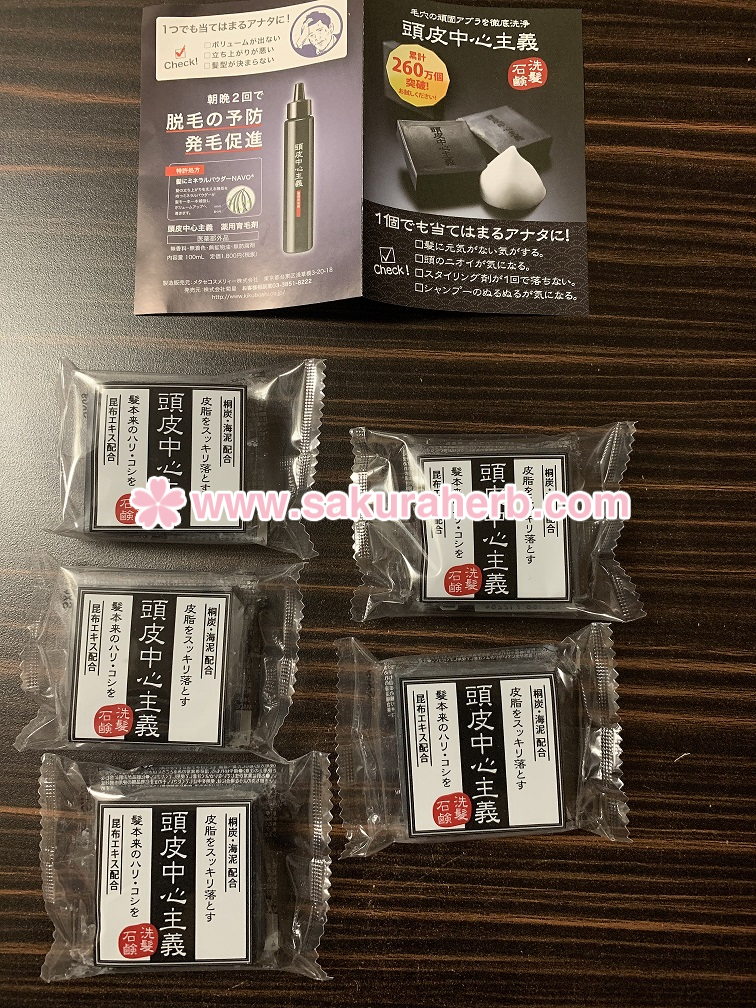 ${review_item.post_title}