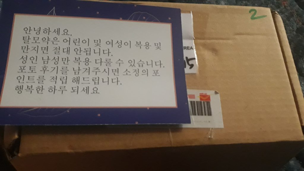 ${review_item.post_title}