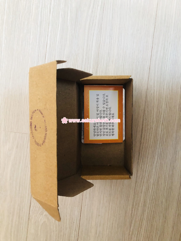 ${review_item.post_title}