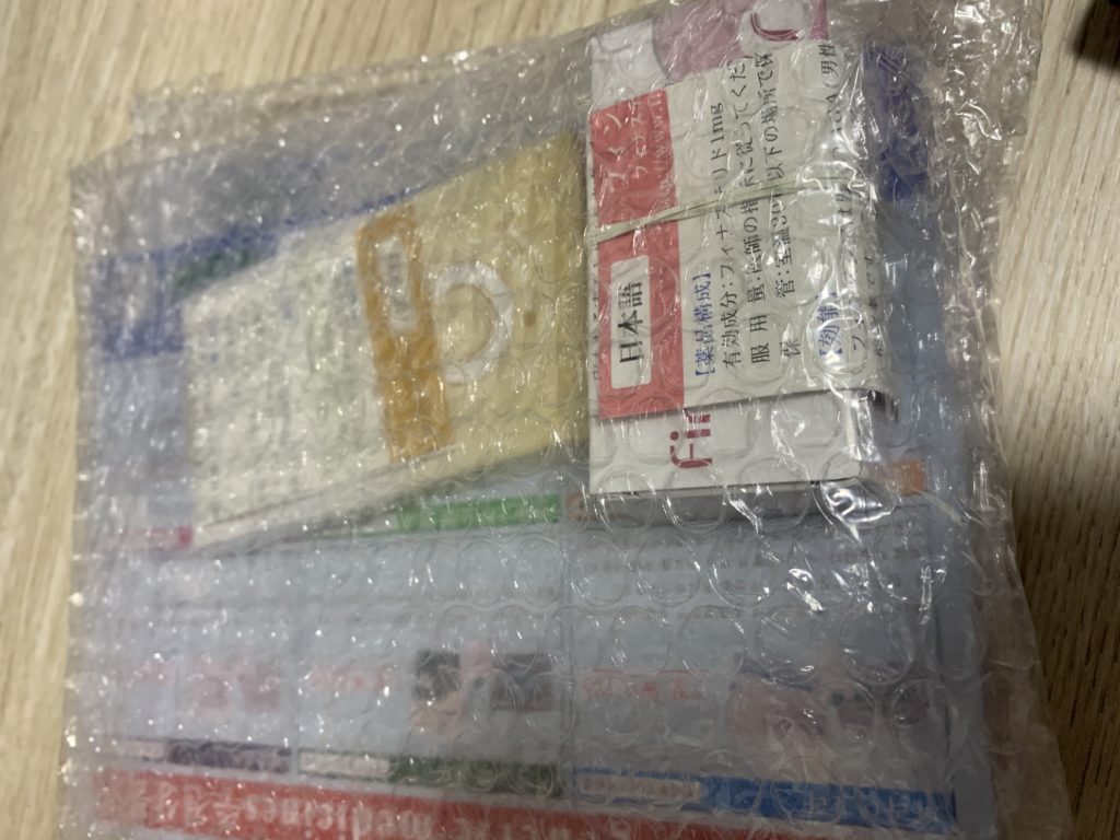 ${review_item.post_title}